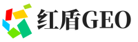 建德市红盾GEO